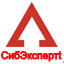 Сиб-Эксперт